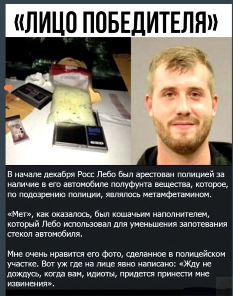 Мем, Mghost Мем, Mghost