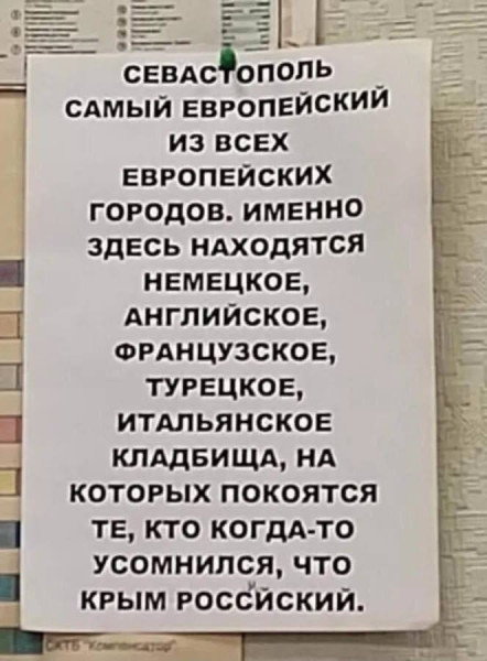 Мем, Mghost