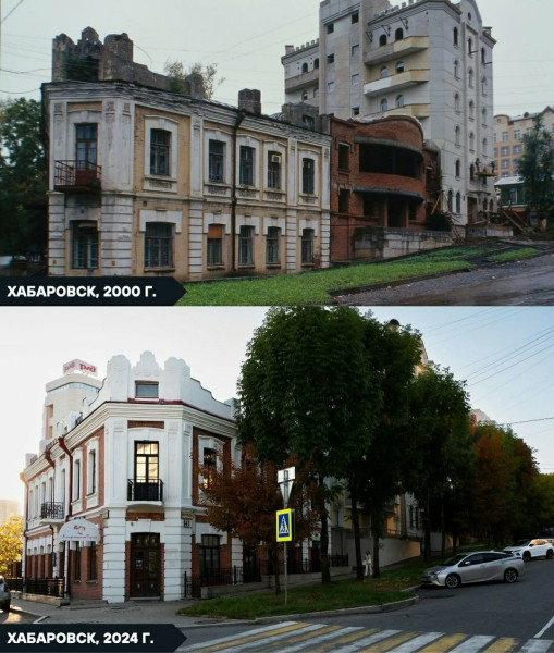 Мем Мем