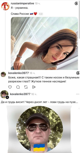 Мем Мем