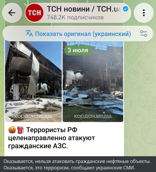Мем Мем