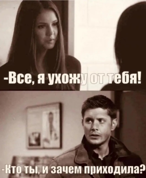 Мем, Mghost Мем, Mghost