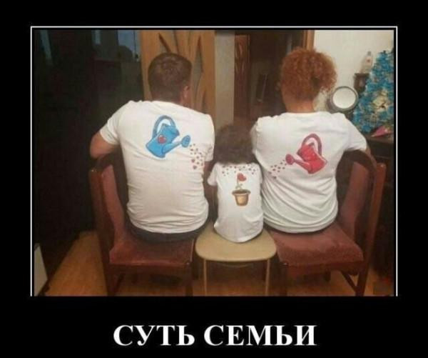 Мем, Антиклептократ Мем, Антиклептократ