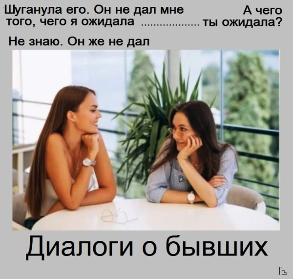 Мем: Musée Entomologique, Кондратъ Мем: Musée Entomologique, Кондратъ
