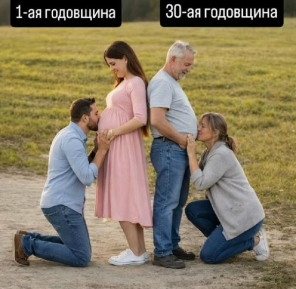 Мем, Антиклептократ Мем, Антиклептократ
