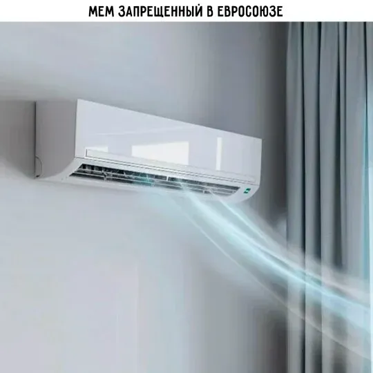 Мем, Правдоруб Адекват Мем, Правдоруб Адекват