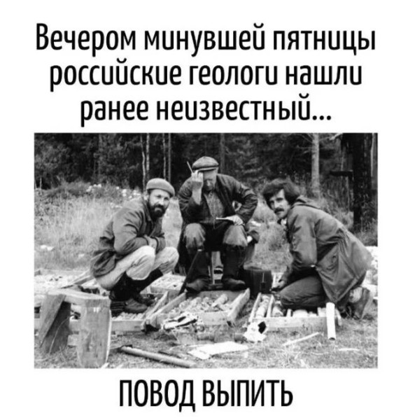 Мем, Ashmedai Мем, Ashmedai