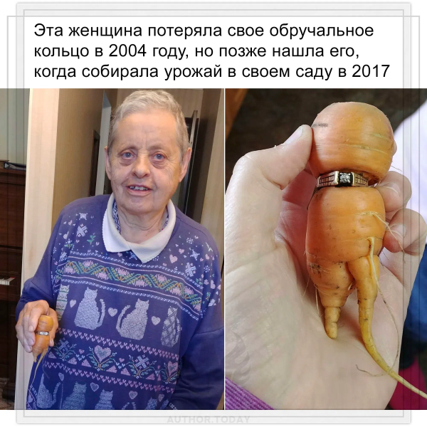 Мем, ArsenZahar5 Мем, ArsenZahar5