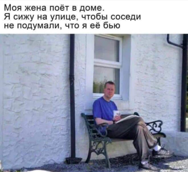 Мем, Mghost Мем, Mghost