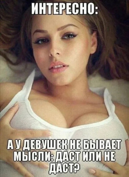 Мем Мем