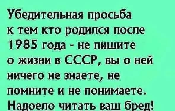 Мем Мем