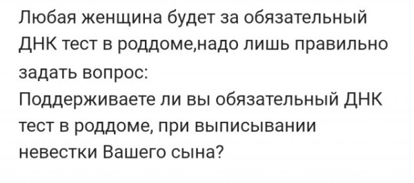 Мем Мем
