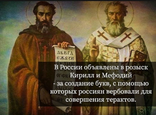 Мем, anberg