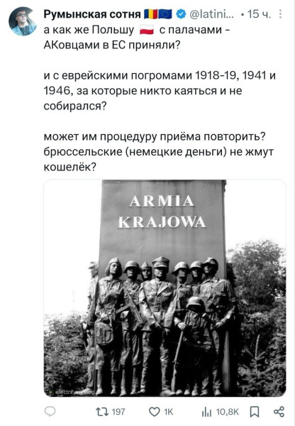 Мем