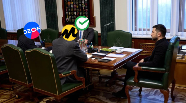 Мем, Petruccio Мем, Petruccio