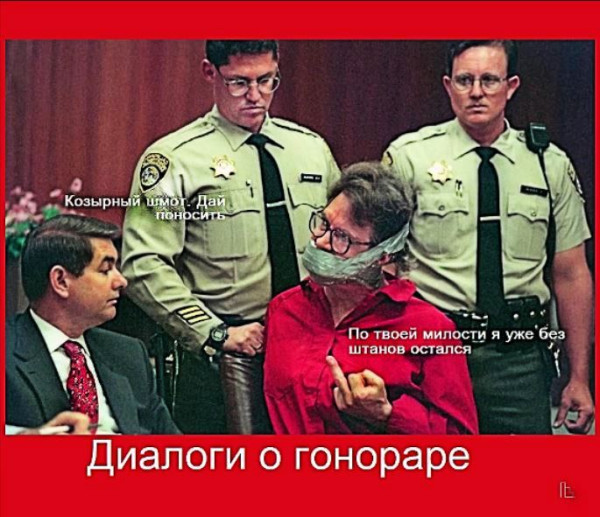 Мем: Академия адвокатуры, Кондратъ Мем: Академия адвокатуры, Кондратъ