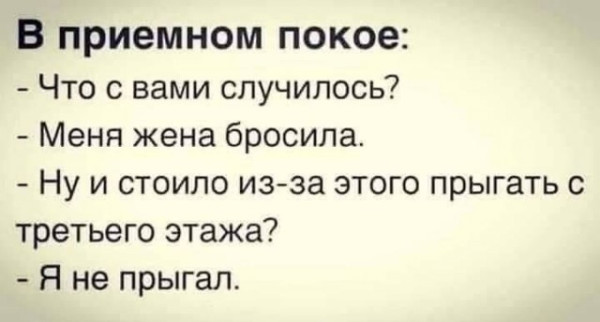 Мем Мем