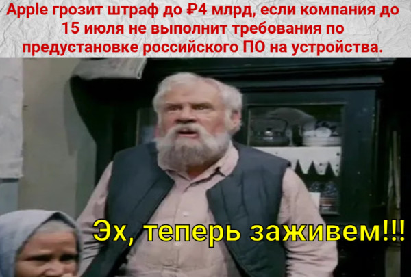 Мем Мем