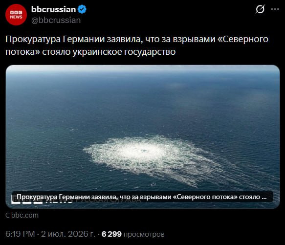 Мем, Юрий Небольсин Мем, Юрий Небольсин