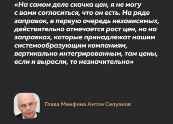 Мем, Ashmedai Мем, Ashmedai