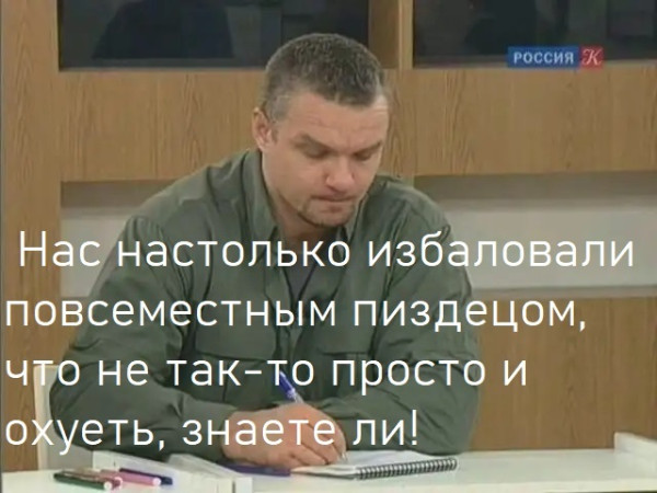 Мем, Mghost Мем, Mghost