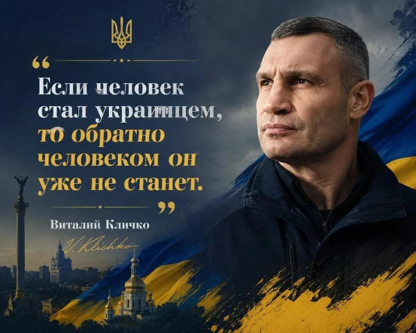 Мем, Юрий Небольсин Мем, Юрий Небольсин