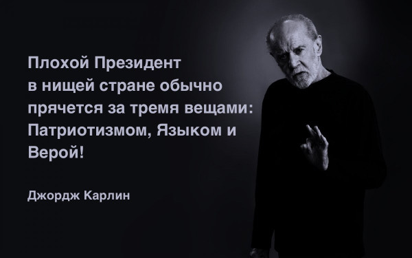 Мем, Hendry