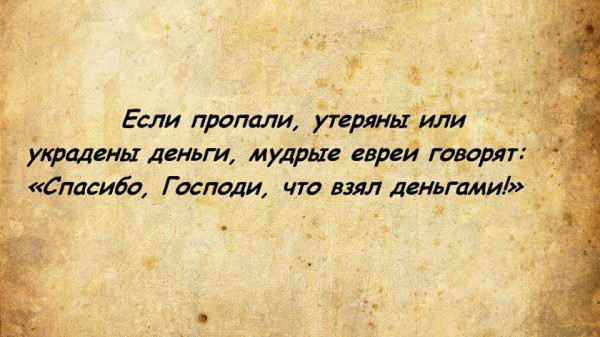 Мем, Hendry