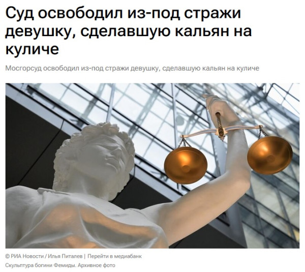 Мем Мем