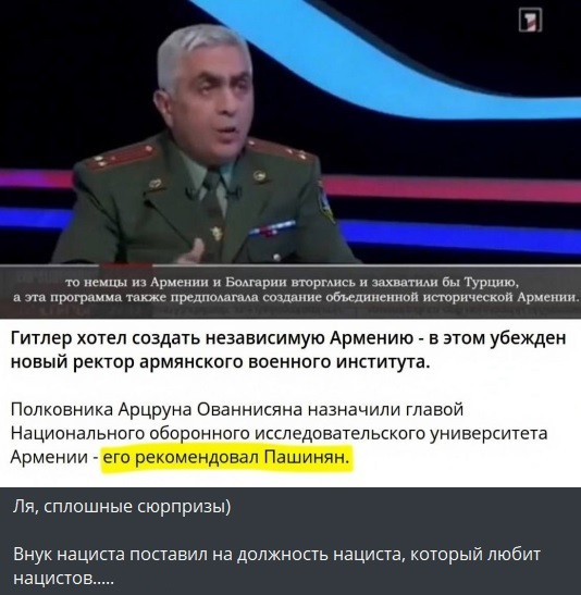 Мем Мем