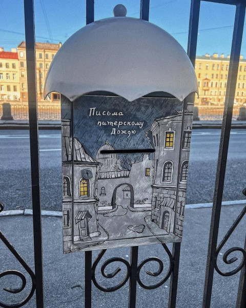 Мем