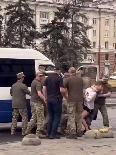 Мем