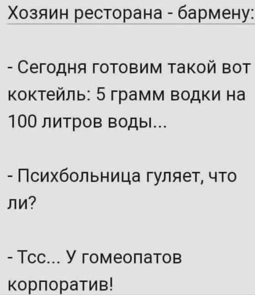 Мем Мем