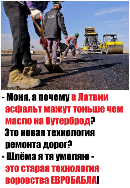 Мем