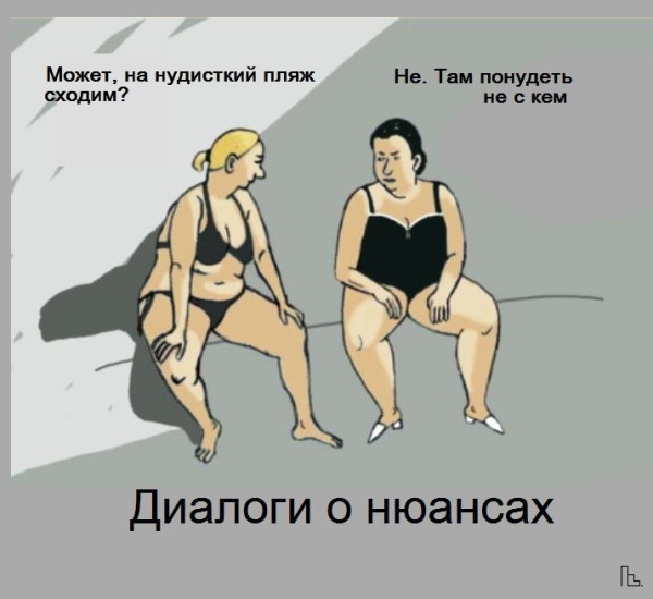 Мем: Musée Entomologique, Кондратъ Мем: Musée Entomologique, Кондратъ