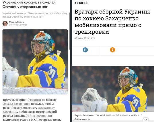 Мем Мем