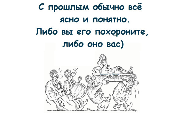 Мем, Александр САН Мем, Александр САН