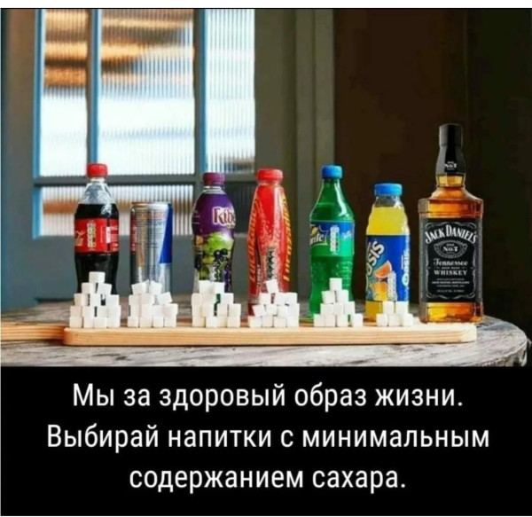 Мем, Антиклептократ Мем, Антиклептократ
