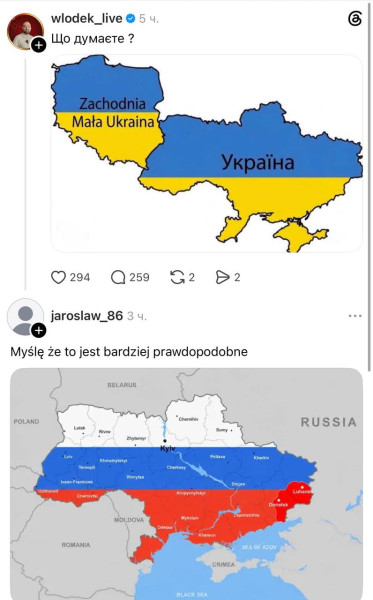 Мем
