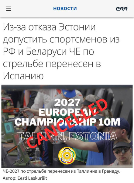 Мем