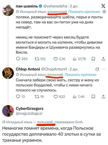 Мем