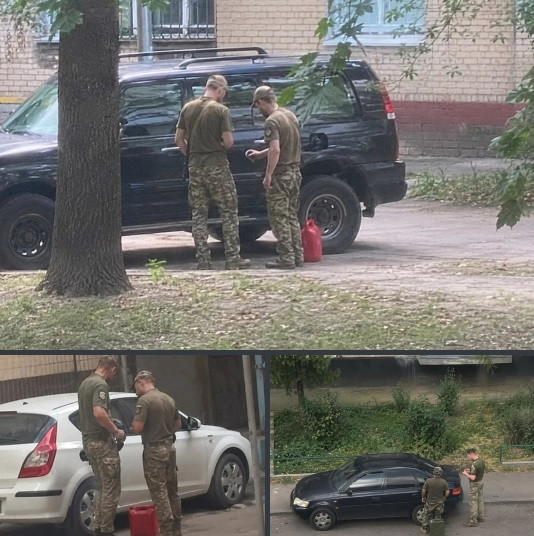 Мем Мем