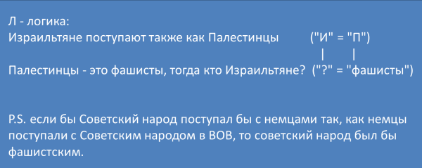 Мем