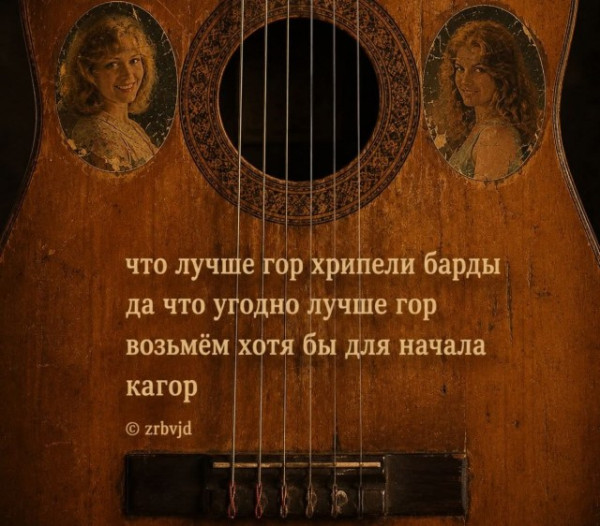 Мем Мем