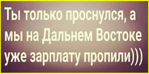 Мем Мем