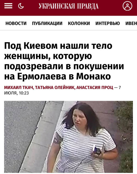 Мем