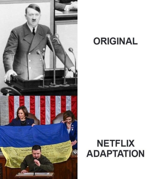 Мем