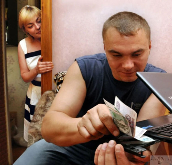 Мем: Женщина сетует Мем: Женщина сетует