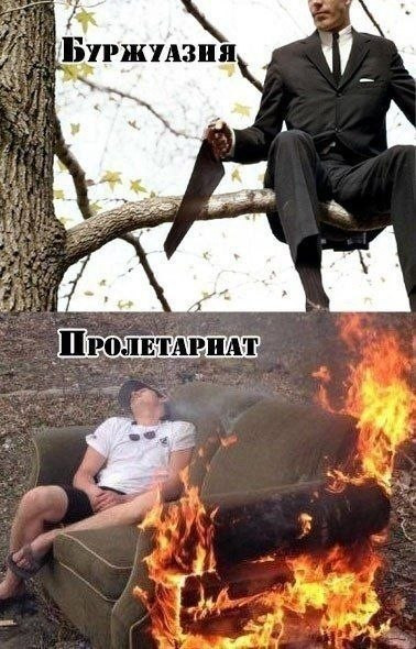 Мем Мем