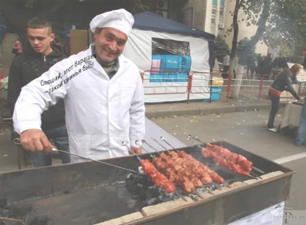 Мем: На кавказе есть всё Мем: На кавказе есть всё